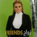 فاطمة من الرباط - المغرب تبحث عن رجال للتعارف و الزواج