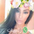 نجوى من حيس‎ أرقام بنات واتساب 
