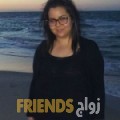 رانية من صنعاء‎ أرقام بنات واتساب 