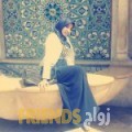 إيمان من العوجا - العراق تبحث عن رجال للتعارف و الزواج