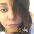 سهام من خريبة السوق - الأردن تبحث عن رجال للتعارف و الزواج