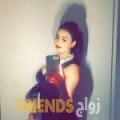 مريم من الفجيرة أرقام بنات واتساب 