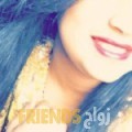 مريم من الريان - قطر تبحث عن رجال للتعارف و الزواج