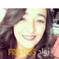 سهام من مدينة حمد - البحرين تبحث عن رجال للتعارف و الزواج