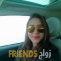 كريمة من الهضبات - سوريا تبحث عن رجال للتعارف و الزواج
