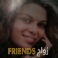 سناء من ولاية إزكي - عمان تبحث عن رجال للتعارف و الزواج