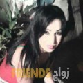 ليلى من بومرداس - الجزائر تبحث عن رجال للتعارف و الزواج