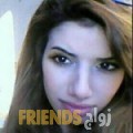 مريم من دمشق أرقام بنات واتساب 