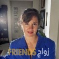 هند من جنين أرقام بنات واتساب 