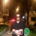 مريم من المالكية أرقام بنات واتساب 