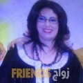 إلهام من الرفاع الغربي - البحرين تبحث عن رجال للتعارف و الزواج