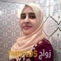 إيمان من الريان أرقام بنات واتساب 