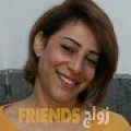 فاطمة الزهراء من بومرداس - الجزائر تبحث عن رجال للتعارف و الزواج