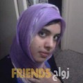 ياسمينة من الرفاع الغربي أرقام بنات واتساب 