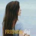 ملاك من الدار البيضاء أرقام بنات واتساب 