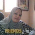 كريمة من الرفاع الغربي - البحرين تبحث عن رجال للتعارف و الزواج