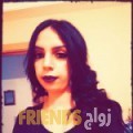 نورة من سبها أرقام بنات واتساب 