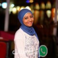 ميساء من الرياض‎ أرقام بنات واتساب 