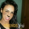 مروى من الرباط - المغرب تبحث عن رجال للتعارف و الزواج