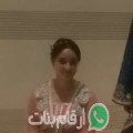 إبتسام من حبوش أرقام بنات واتساب 