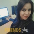 مريم من عتق‎ - اليمن تبحث عن رجال للتعارف و الزواج