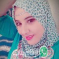 كوثر من الرمادي أرقام بنات واتساب 