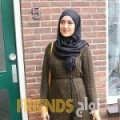 مروى من ولاية إزكي أرقام بنات واتساب 