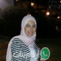 هناء من Zifta أرقام بنات واتساب 