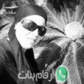 لينة من حبوش أرقام بنات واتساب 