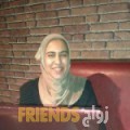 سارة من طرابلس أرقام بنات واتساب 