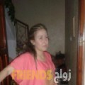 مريم من تونس العاصمة - تونس تبحث عن رجال للتعارف و الزواج