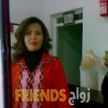 هناء من سعد العبد الله - الكويت تبحث عن رجال للتعارف و الزواج