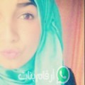 شيماء من المالكية أرقام بنات واتساب 