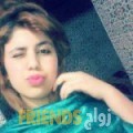 شيماء من الرباط - المغرب تبحث عن رجال للتعارف و الزواج