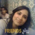 أمينة من الهضبات - سوريا تبحث عن رجال للتعارف و الزواج