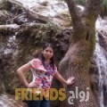 سارة من الجزائر‎‎ - الجزائر تبحث عن رجال للتعارف و الزواج