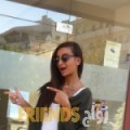 مريم من خريبة السوق - الأردن تبحث عن رجال للتعارف و الزواج