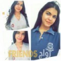 مريم من مديرية بيحان‎ - اليمن تبحث عن رجال للتعارف و الزواج