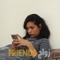 مريم من الفجيرة أرقام بنات واتساب 