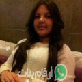 نجلة من الرياض‎ أرقام بنات واتساب 