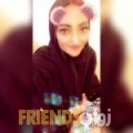 مريم من جد حفص أرقام بنات واتساب 