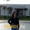 أميمة من ولاية إزكي أرقام بنات واتساب 