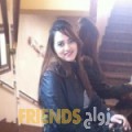 خديجة من الرباط - المغرب تبحث عن رجال للتعارف و الزواج