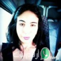 عائشة من حبوش أرقام بنات واتساب 