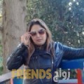 فاطمة الزهراء من سوسة‎ أرقام بنات واتساب 