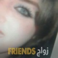 زينب من دبي - الإمارات تبحث عن رجال للتعارف و الزواج