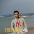 مريم من الرباط - المغرب تبحث عن رجال للتعارف و الزواج