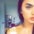 سناء من رام الله - فلسطين تبحث عن رجال للتعارف و الزواج