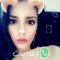 عزلان من الرياض‎ أرقام بنات واتساب 
