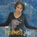 إيمان من رام الله - فلسطين تبحث عن رجال للتعارف و الزواج